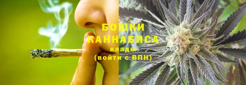 shop официальный сайт  Разумное  МАРИХУАНА THC 21%  где купить наркоту 